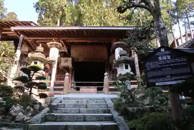 華厳寺の本殿・本堂