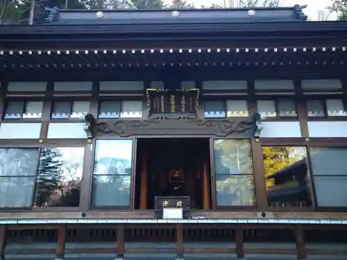 法華寺の本殿・本堂