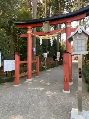 芳賀天満宮(栃木県)