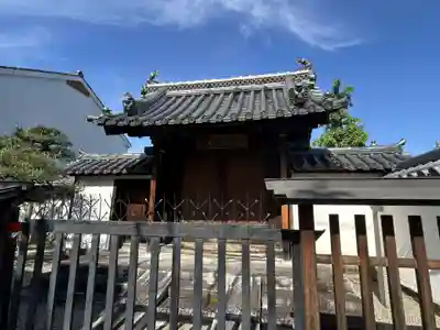 崇徳寺(奈良県)