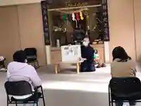 成田山瀧泉寺(北海道)