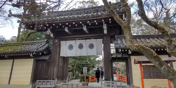 今宮神社(京都府)