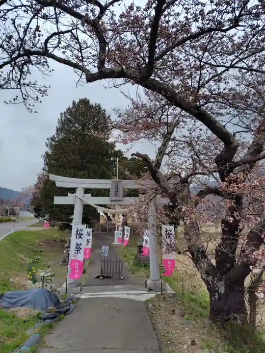 高司神社〜むすびの神の鎮まる社〜(福島県)