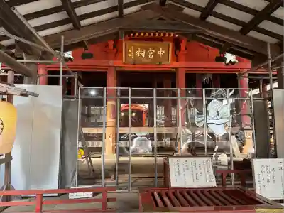 日光二荒山神社中宮祠(栃木県)