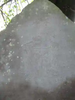 真光寺(千葉県)