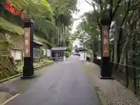 比叡山延暦寺のその他建物