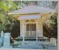 永昌寺(福島県)