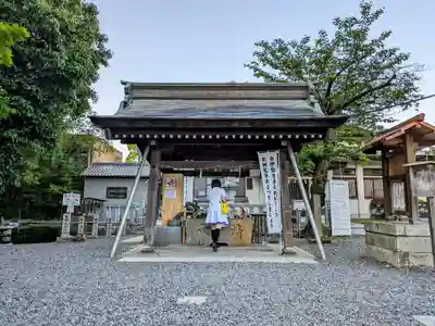 白山神社(二子町)の手水舎