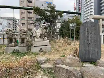 敷津松之宮　大国主神社(大阪府)