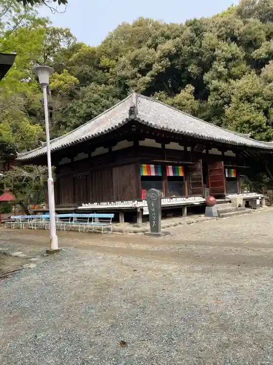 石手寺(愛媛県)