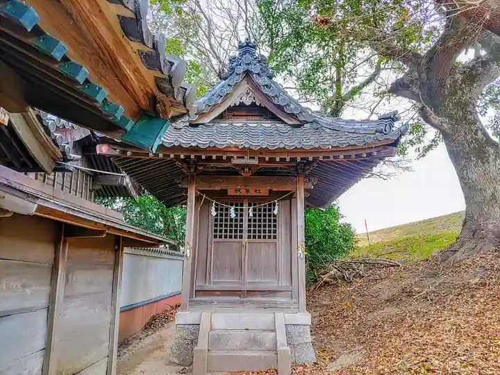 天神社の末社・摂社