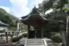 伊奈波神社(岐阜県)