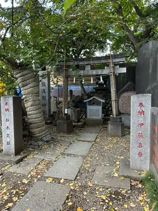 花園神社(東京都)