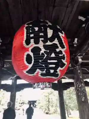 智恩寺のその他建物