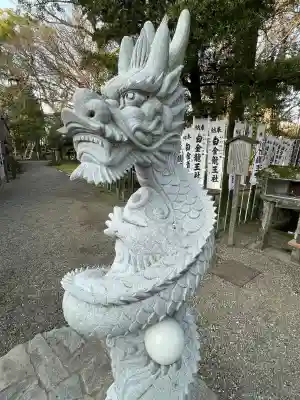 若宮神明社(愛知県)