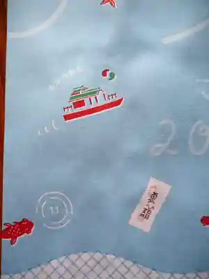 叶神社 (西叶神社)の授与品その他