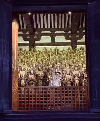 蓮華王院（三十三間堂）(京都府)