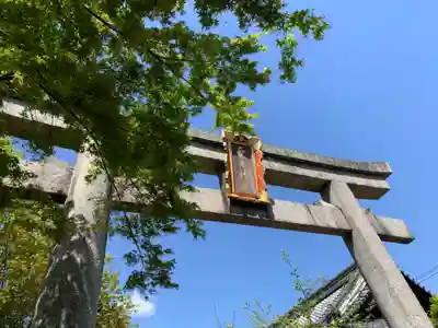 梨木神社(京都府)