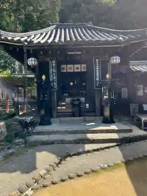 法起院(奈良県)