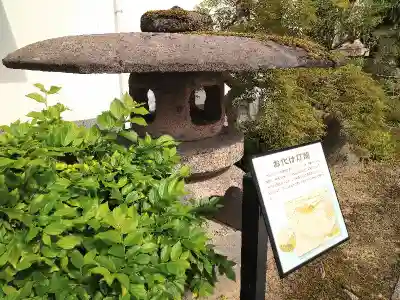 越中稲荷神社(富山県)