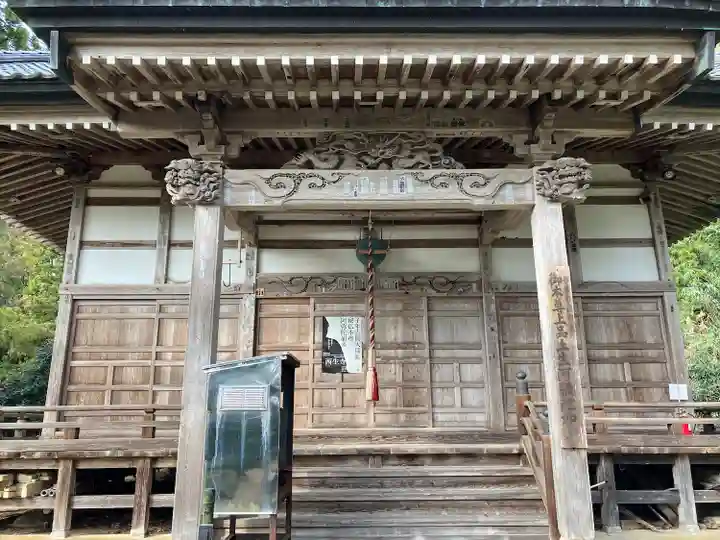 西生寺(新潟県)