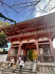 醍醐寺(京都府)