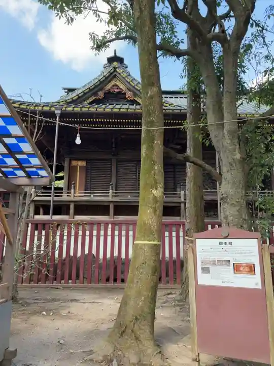 笠間稲荷神社(茨城県)