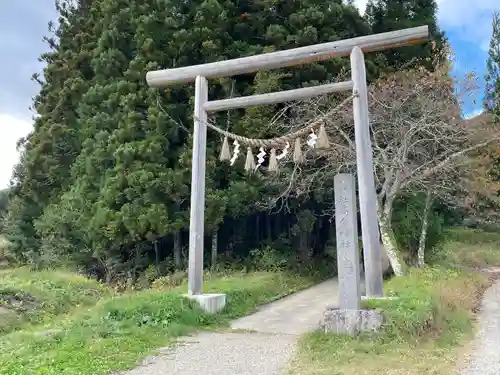 高倉神社(福島県)