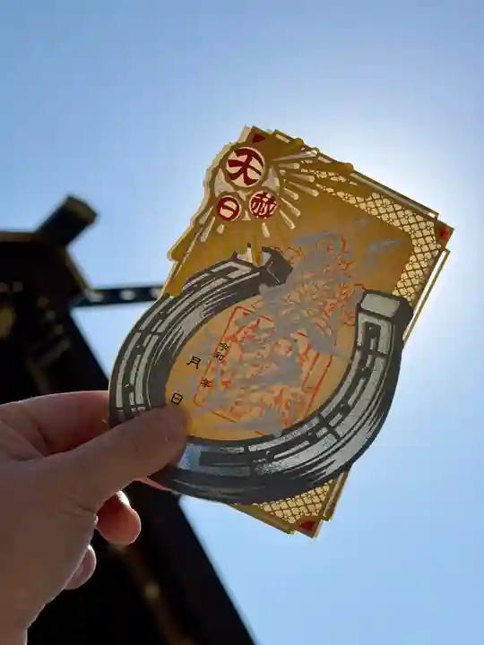 札幌諏訪神社(北海道)