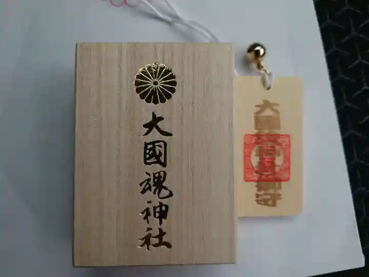 大國魂神社(東京都)