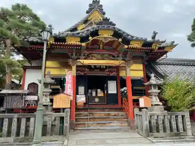 世尊院(長野県)
