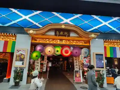 万松寺の本殿・本堂