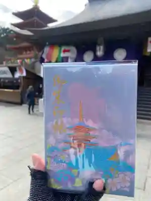 高幡不動尊　金剛寺(東京都)