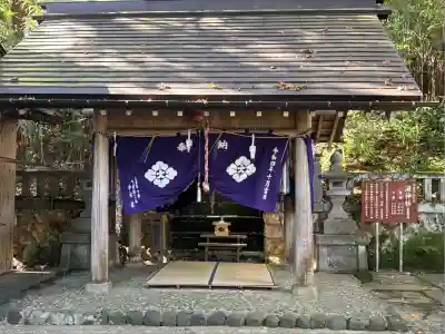 湯神社(彌彦神社末社)(新潟県)