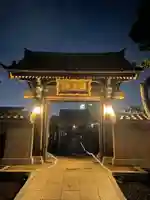 城立寺の山門・神門