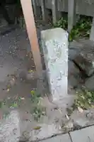 御塩殿神社(皇大神宮所管社)のその他建物