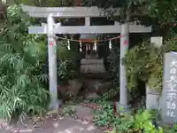 御霊神社(神奈川県)