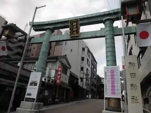 神田神社（神田明神）の鳥居
