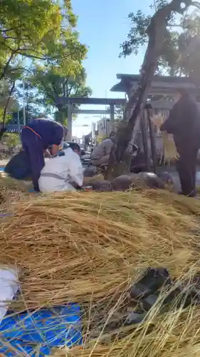 若宮神明社の鳥居