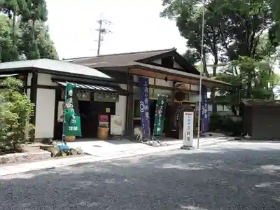 松尾大社(京都府)