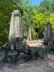 龍泉寺の塔