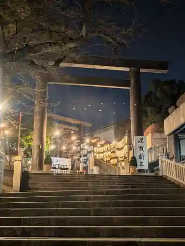 伊勢山皇大神宮(神奈川県)