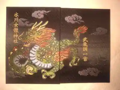 氷川女體神社(埼玉県)