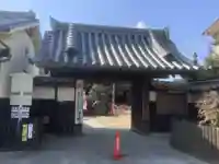 海上寺の山門・神門