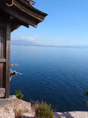 宝厳寺(滋賀県)