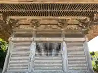 宝蔵寺(千葉県)