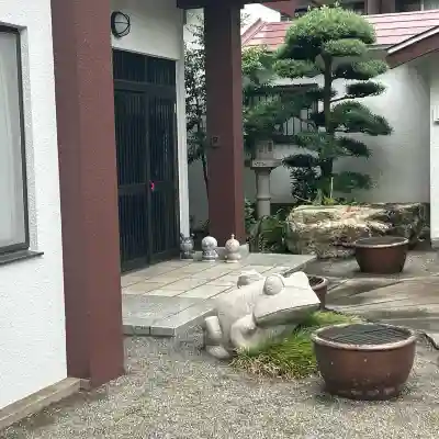 円蔵寺(神奈川県)