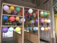 国上寺(新潟県)