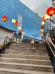 北谷稲荷神社(東京都)