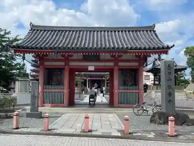 津観音(三重県)